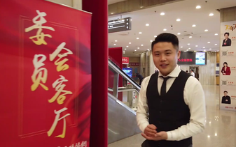 揭秘！上北京两会，我们带了”秘密武器”