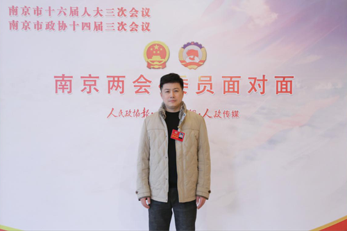 仅为