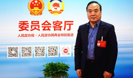 河南省政协委员李国臣：建议将滑县浚县合并建成豫北副中心城市
