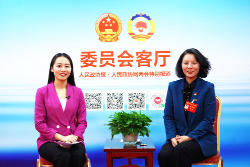 陈淑雅