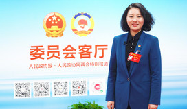 河南省政协委员陈淑雅：给更多的年轻人搭建一个展示自我的平台