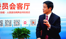 河南省政协委员贾文龙呼吁：针对戏曲专业出考题时 适当放低文化课分数比例