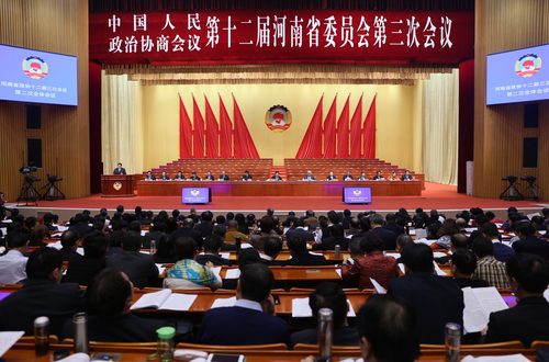 微信图片_20200112164925