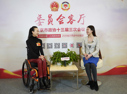 微信图片_20200112204601