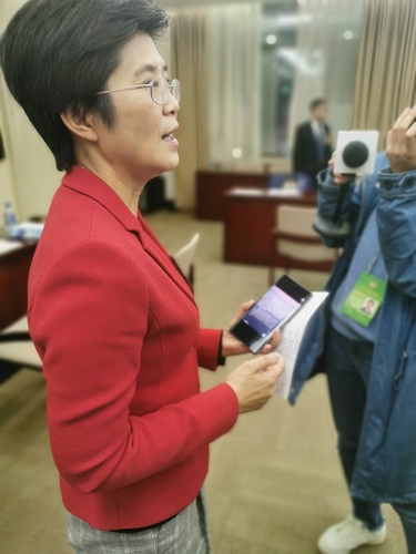 微信图片_20200112215651