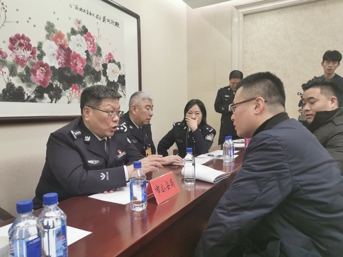 微信图片_20200112215627
