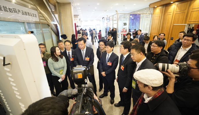吉林等一行看望人民政协报·人民政协网融媒体报道团队成员