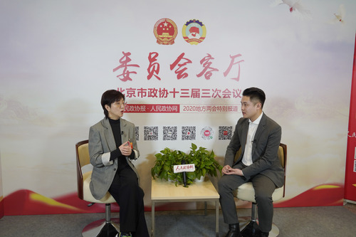 微信图片_20200114180956