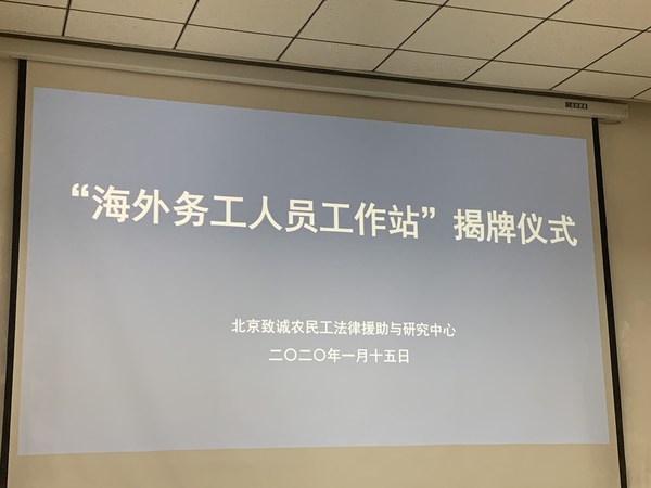 海外