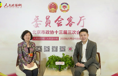 尚珂委员：“小眼睛”观察到的社会问题也是有价值的