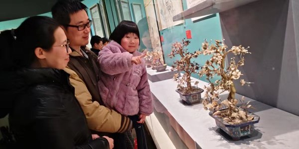 微信图片_20200117195931