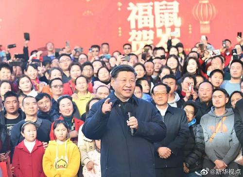 微信图片_20200121164732