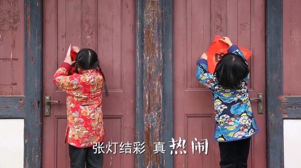 点击进入下一页