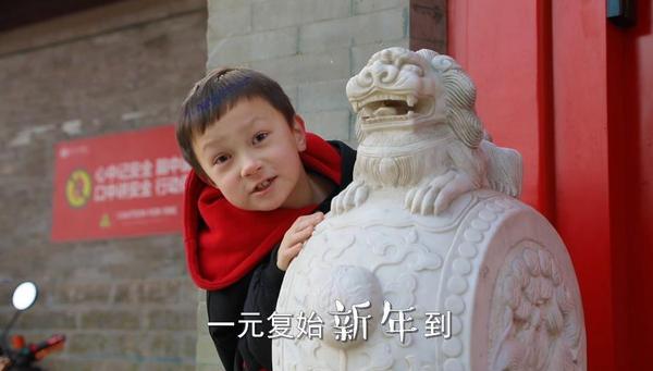 点击进入下一页
