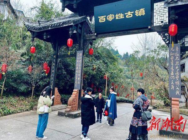 点击进入下一页