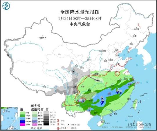 图3 全国降水量预报图(1月24日08时-25日08时)