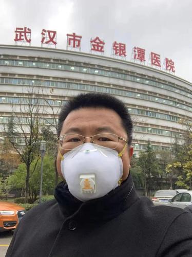 微信图片_20200203104336