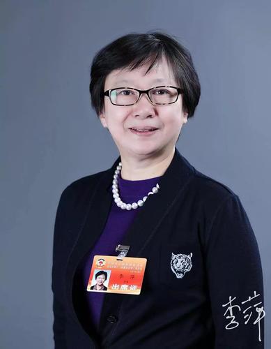 微信图片_20200203111904