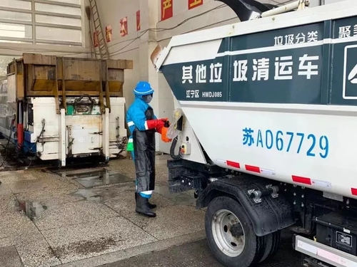 江苏