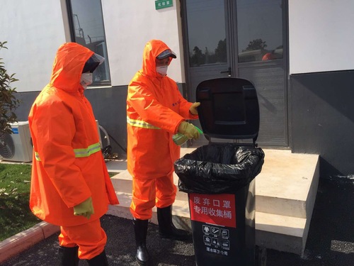 4 丽水