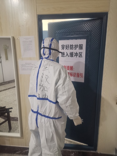 叶继辉2