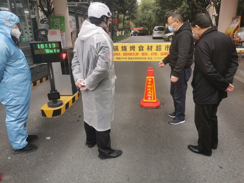 叶伟平委员建议配图1