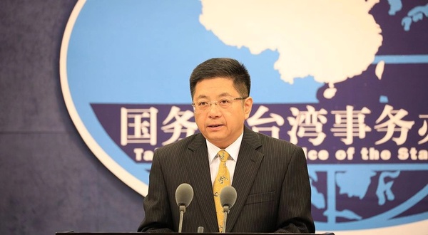 微信图片_20200206194316