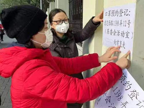 孙玉蓉：与“逆行者”同行