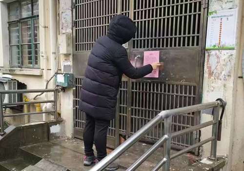 微信图片_20200211120042