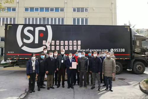 民建上海市委会配图1