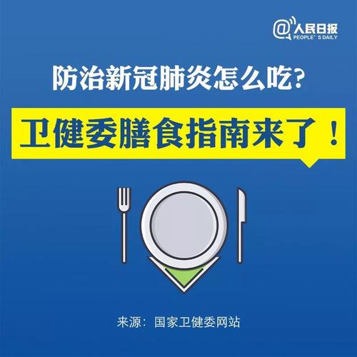 微信图片_20200213102947
