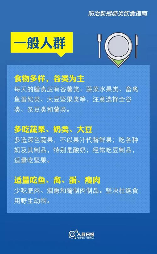 微信图片_20200213102952
