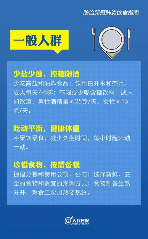 微信图片_20200213102956