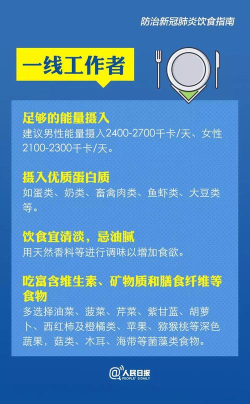 微信图片_20200213103001