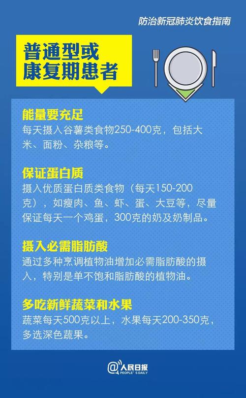 微信图片_20200213103039