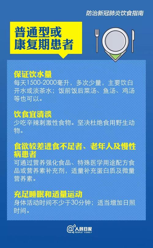 微信图片_20200213103046