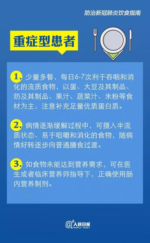 微信图片_20200213103050