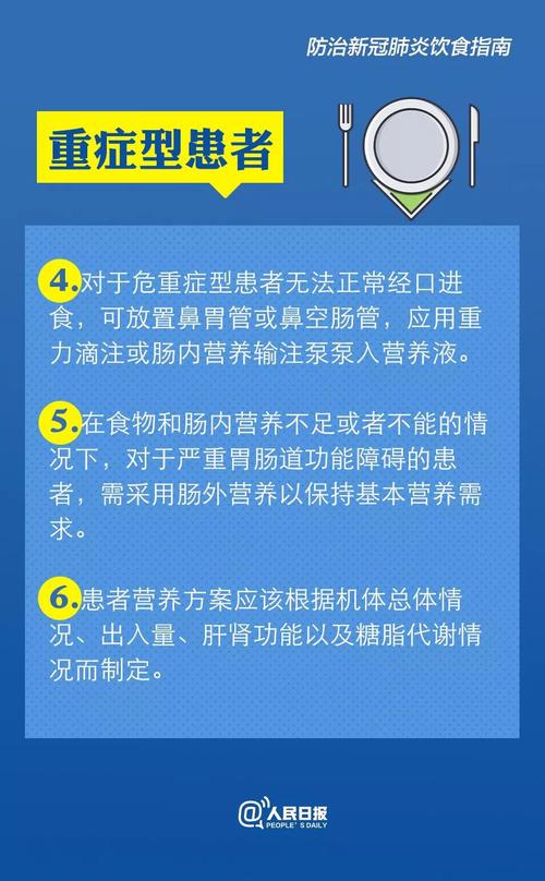 微信图片_20200213103055