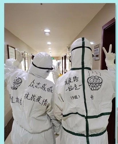 大连统战1