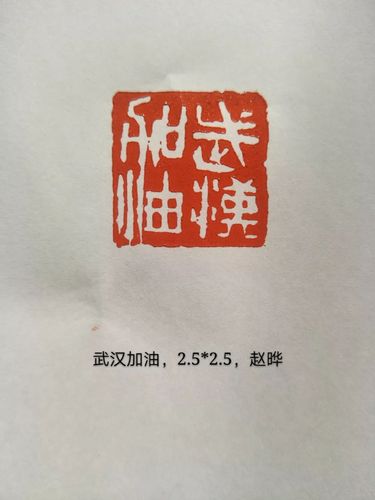 微信图片_20200215111048