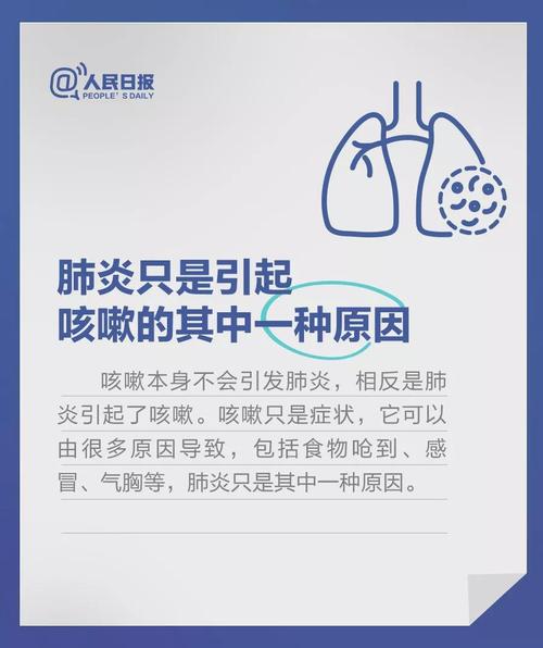 微信图片_20200217102830