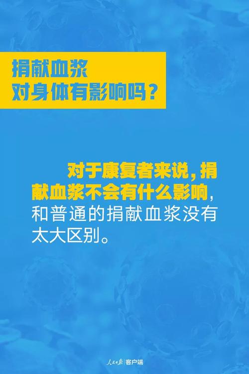 微信图片_20200217103226
