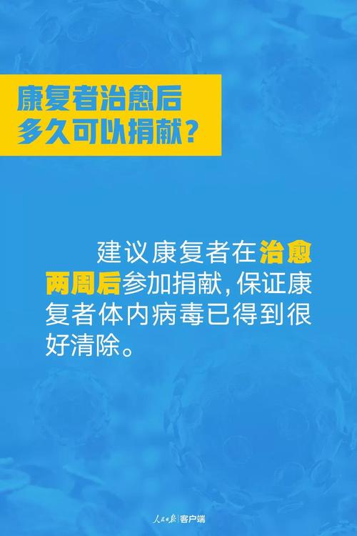 微信图片_20200217103233