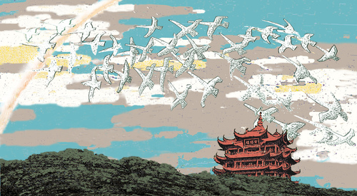 重庆