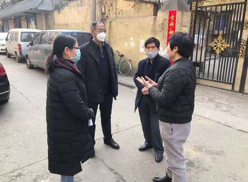 未央区政协1