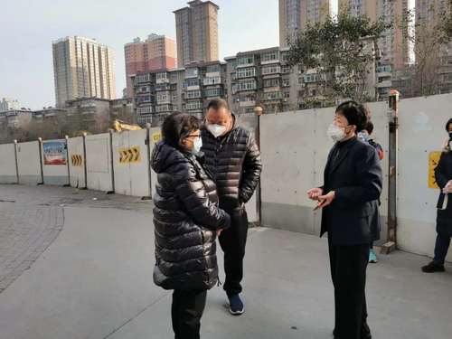 未央区政协2