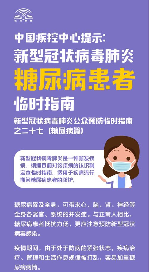 微信图片_20200218113039