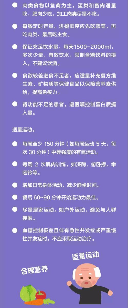 微信图片_20200218113056