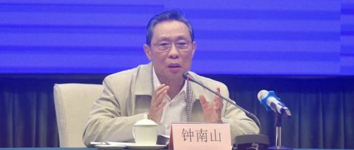 微信图片_20200219163330