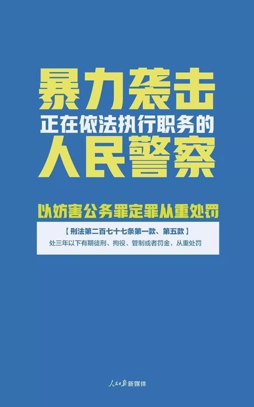 微信图片_20200219163848